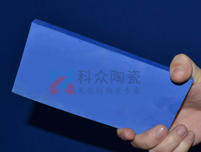 藍(lán)色陶瓷板有哪些性能及應(yīng)用領(lǐng)域呢？（圖）