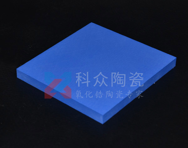 藍(lán)色氧化鋯陶瓷的優(yōu)勢有哪些呢？（圖）
