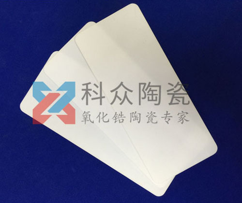 氧化鋁陶瓷耐磨板是什么？（多圖）