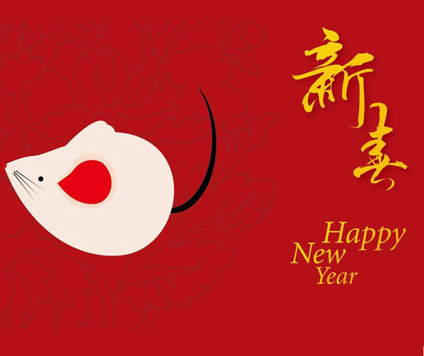 2020年春節(jié)放假通知！