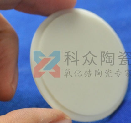 什么是氮化鋁陶瓷片？
